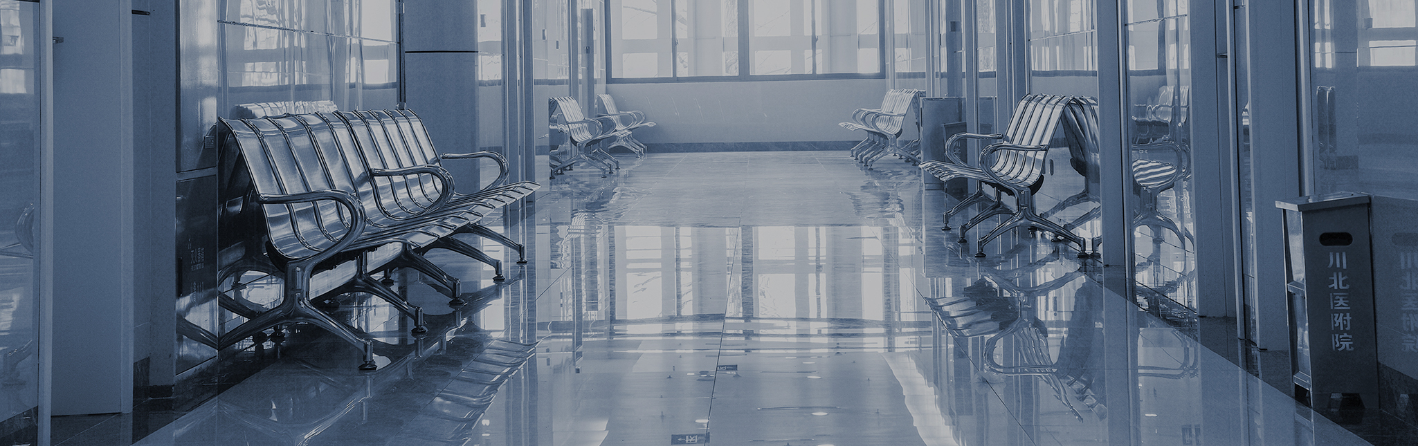 Medical Facility Electrician Camberwell